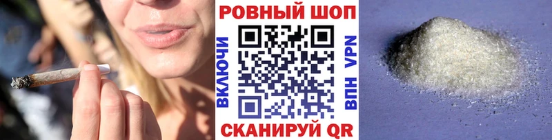 Где купить наркоту Снежинск КОКАИН  АМФЕТАМИН  МЕТАДОН  A-PVP  Марихуана  Псилоцибиновые грибы  Меф  ГАШ 