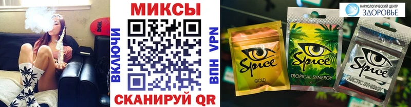 Бутират оксана  это состав  Снежинск 