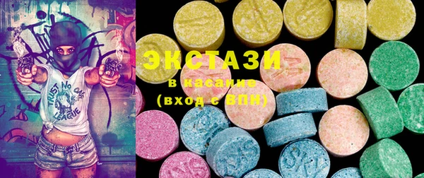 марки lsd Уссурийск