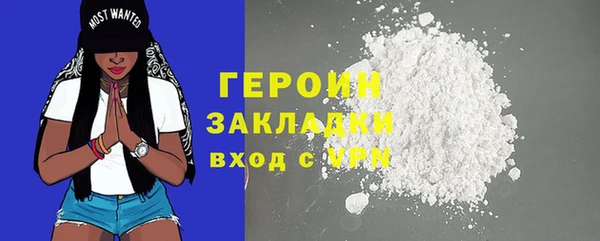 Альфа ПВП Семикаракорск