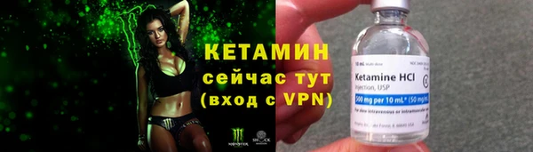 герыч Зеленодольск