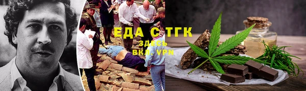 герыч Зеленодольск