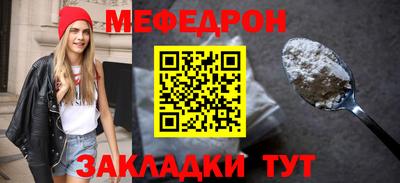 соль курить ск Малоярославец