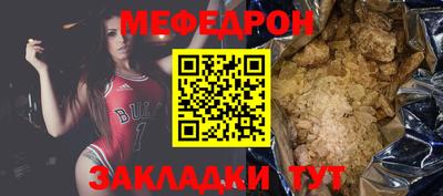 спиды Малгобек