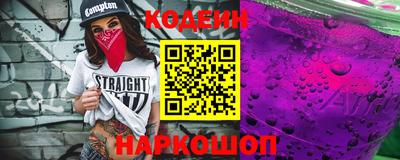 марихуана Мариинск