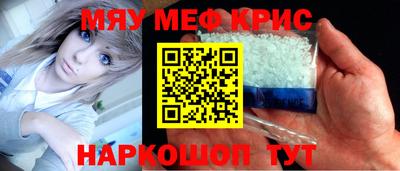 спиды Малгобек