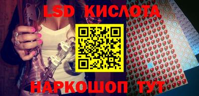соль курить ск Малоярославец