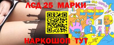 соль курить ск Малоярославец