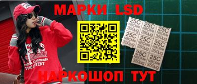 спиды Малгобек