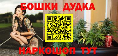 соль курить ск Малоярославец