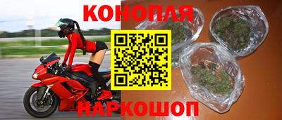 соль курить ск Малоярославец