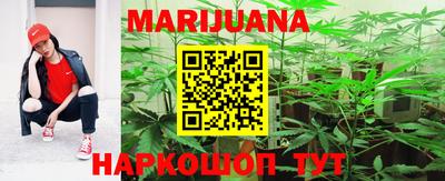 спиды Малгобек