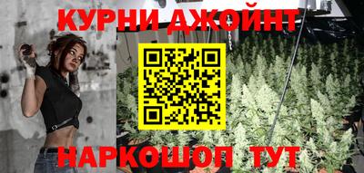 спиды Малгобек