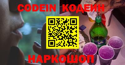 спиды Малгобек