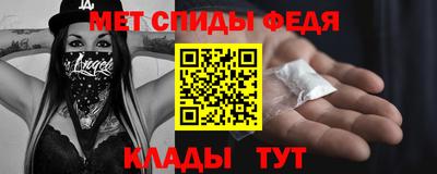 соль курить ск Малоярославец
