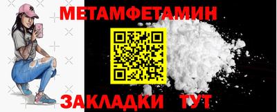 соль курить ск Малоярославец