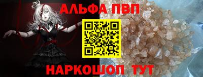 соль курить ск Малоярославец