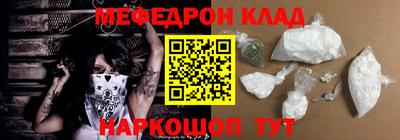 соль курить ск Малоярославец